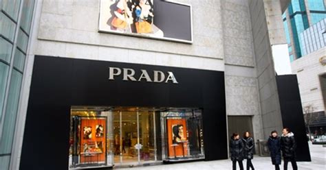 prada ipo money collecyed|prada hong kong news.